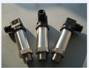 擴(kuò)散硅壓力變送器